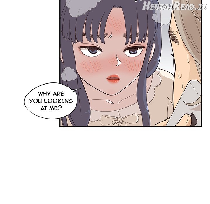 His Women’s University Chapter 88 - page 15