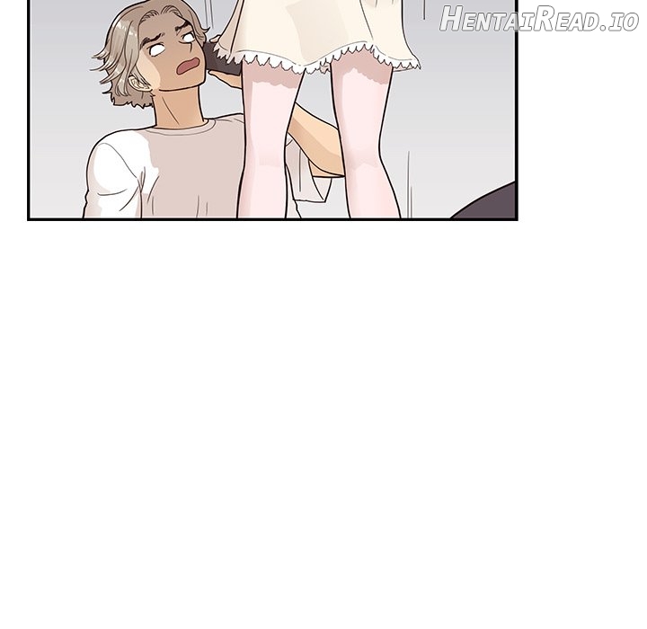 His Women’s University Chapter 88 - page 17
