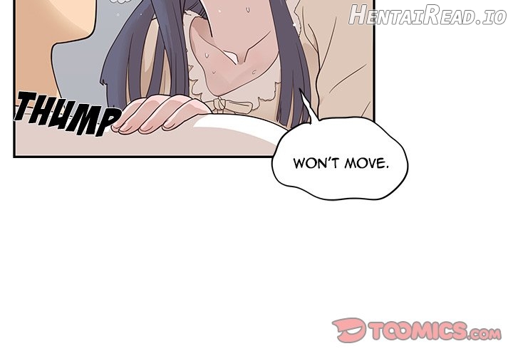 His Women’s University Chapter 88 - page 2