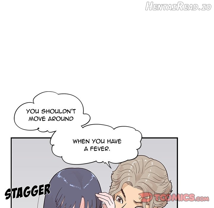 His Women’s University Chapter 88 - page 22