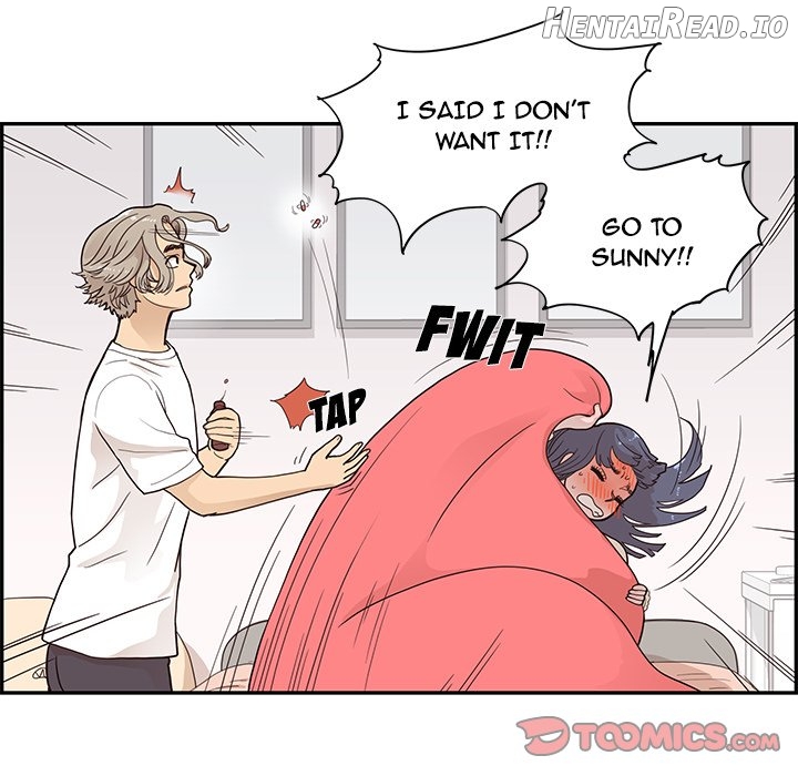His Women’s University Chapter 88 - page 34