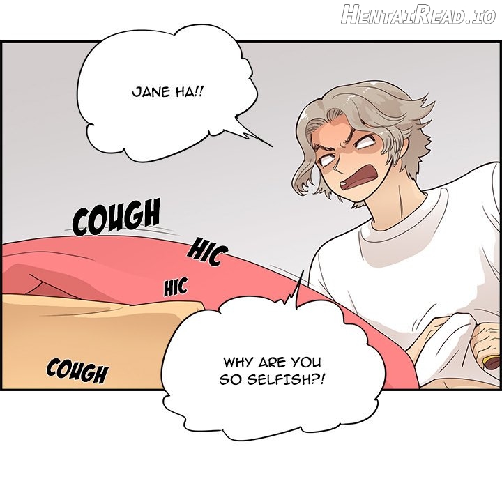 His Women’s University Chapter 88 - page 37