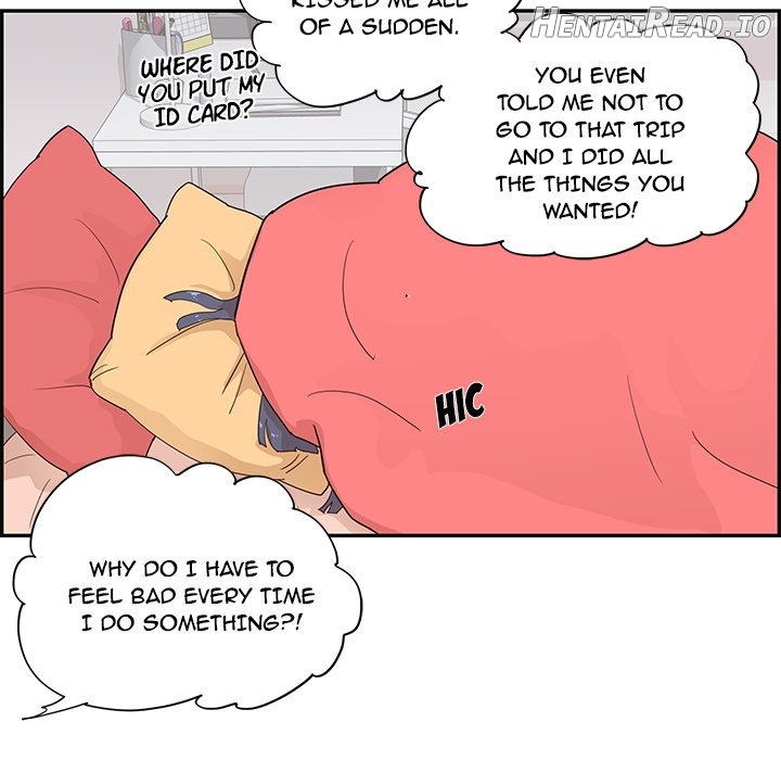 His Women’s University Chapter 88 - page 40