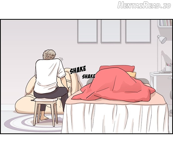 His Women’s University Chapter 88 - page 48