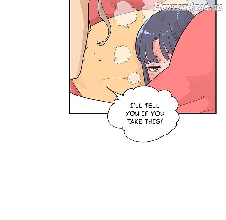 His Women’s University Chapter 88 - page 51