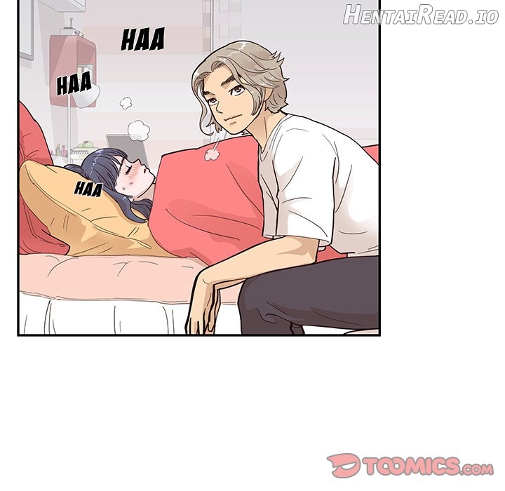 His Women’s University Chapter 88 - page 62