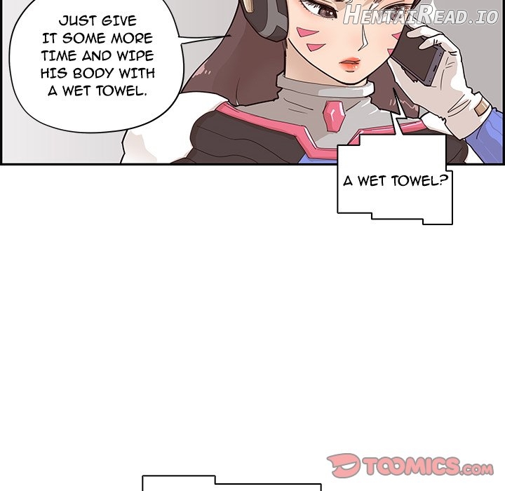 His Women’s University Chapter 88 - page 70