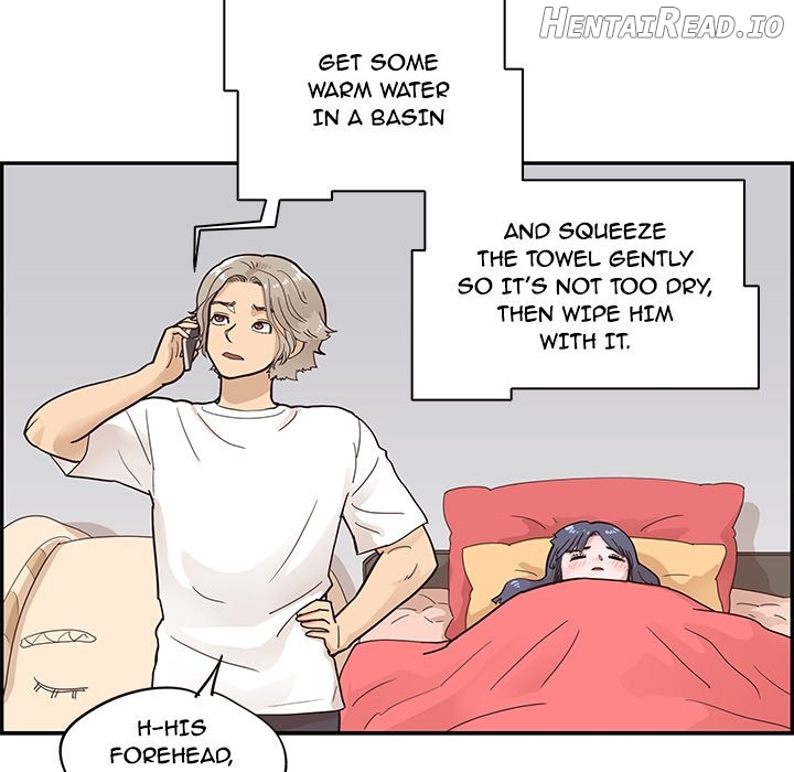 His Women’s University Chapter 88 - page 71