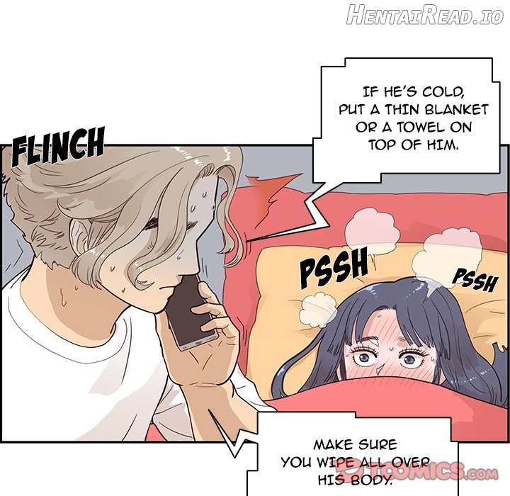 His Women’s University Chapter 88 - page 74