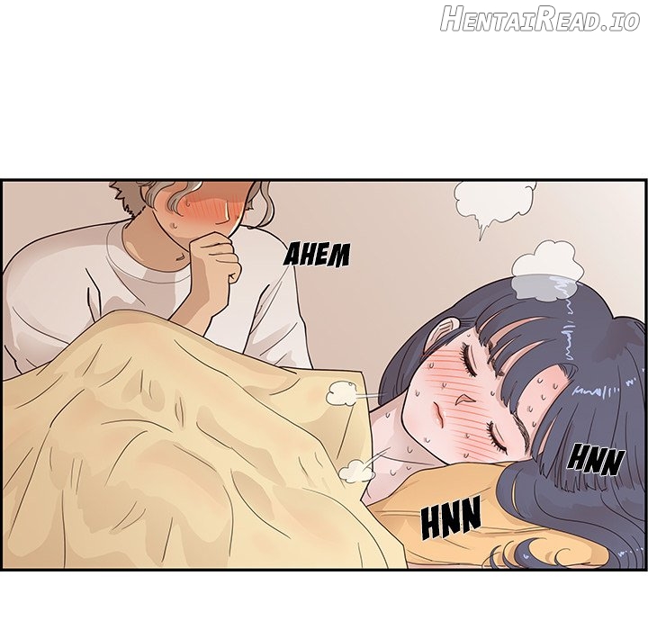 His Women’s University Chapter 88 - page 84