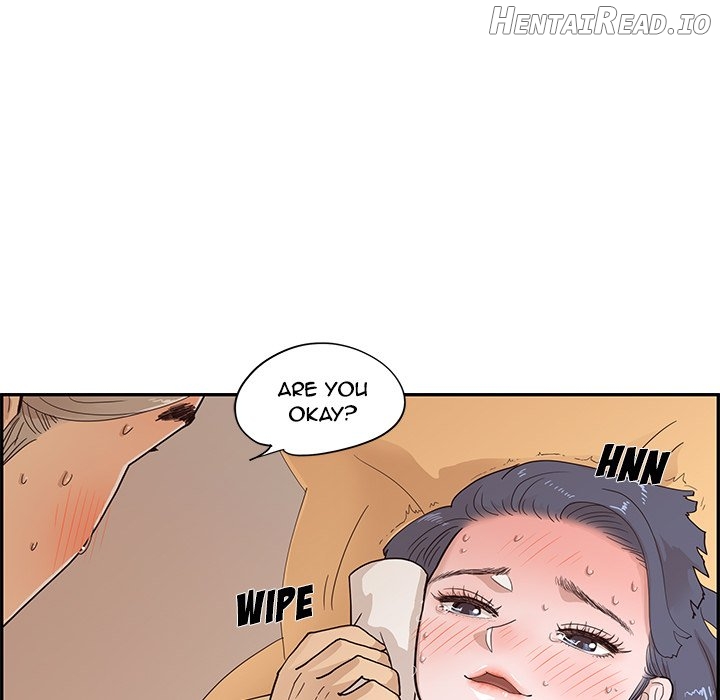 His Women’s University Chapter 88 - page 88