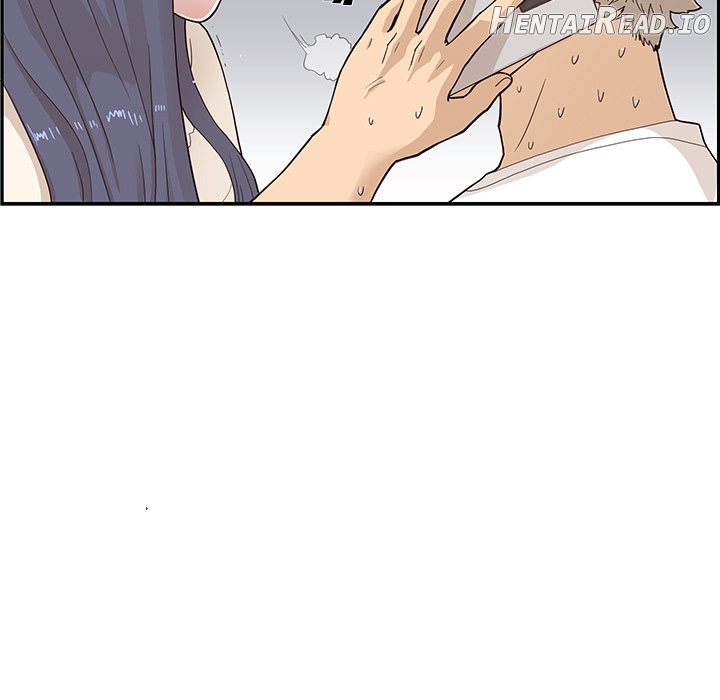 His Women’s University Chapter 88 - page 9