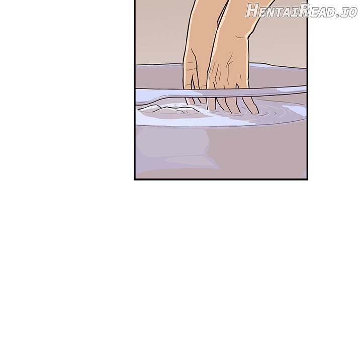 His Women’s University Chapter 88 - page 96