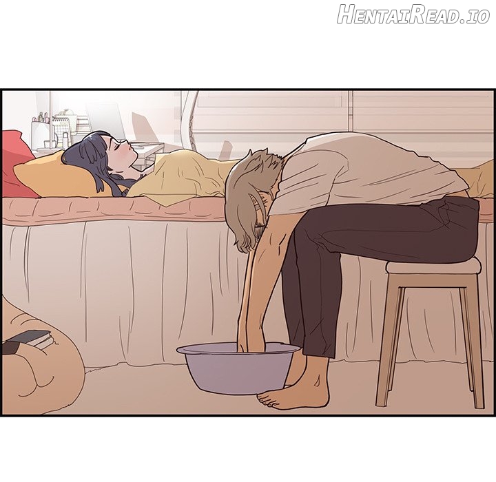 His Women’s University Chapter 88 - page 97