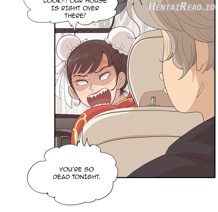 His Women’s University Chapter 152 - page 16