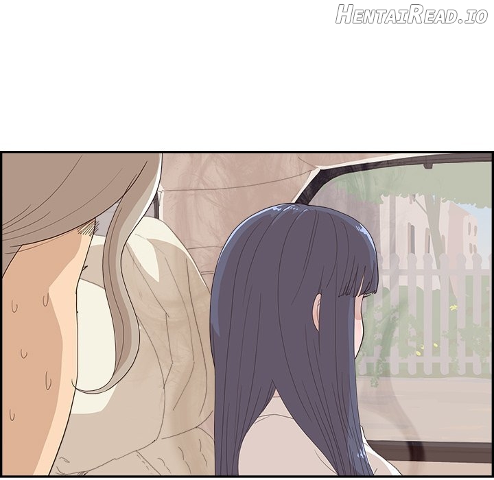 His Women’s University Chapter 152 - page 19