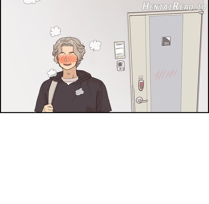 His Women’s University Chapter 152 - page 75