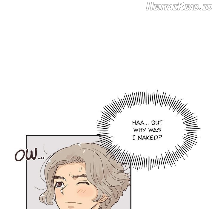 His Women’s University Chapter 152 - page 76