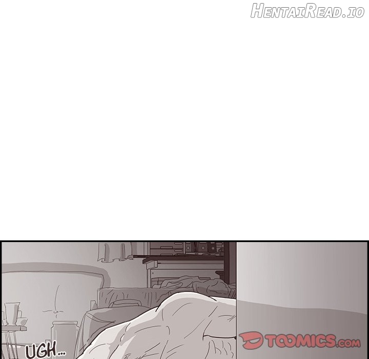 His Women’s University Chapter 152 - page 98