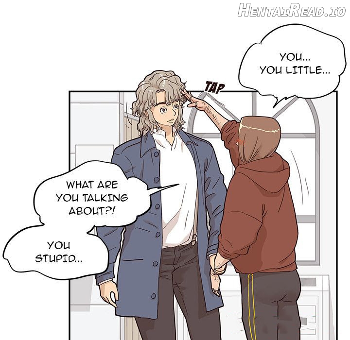 His Women’s University Chapter 27 - page 10