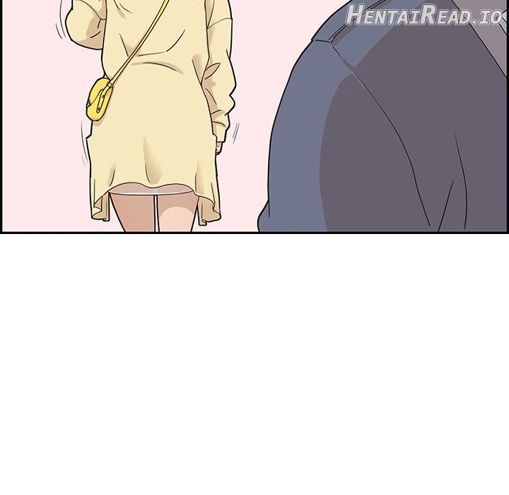 His Women’s University Chapter 27 - page 112