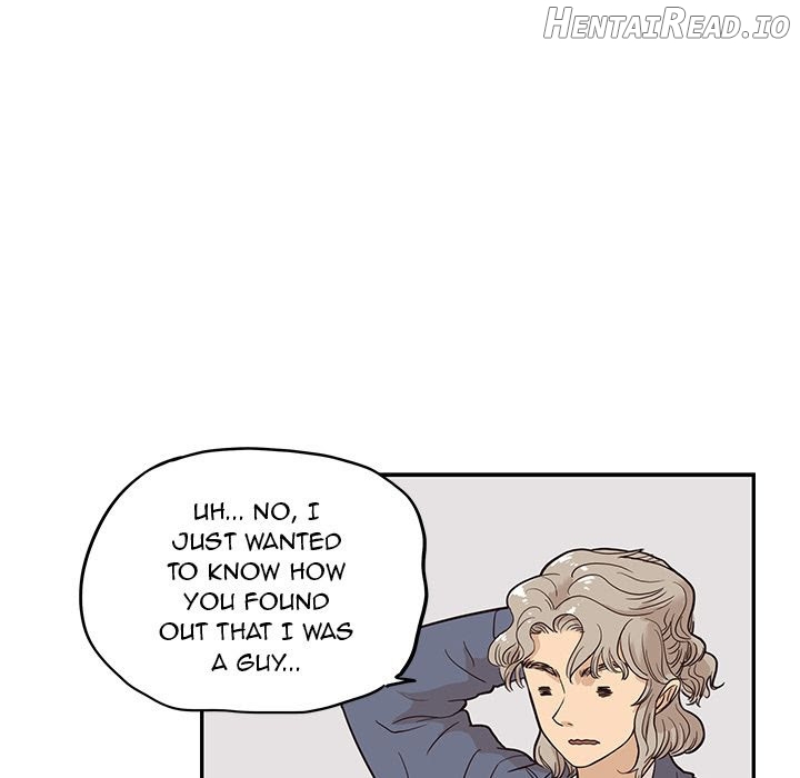 His Women’s University Chapter 27 - page 13