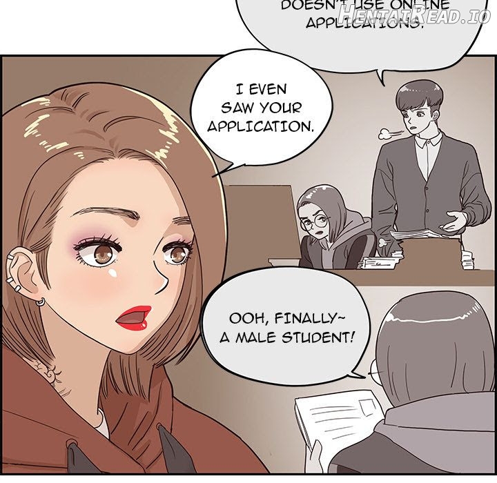 His Women’s University Chapter 27 - page 21