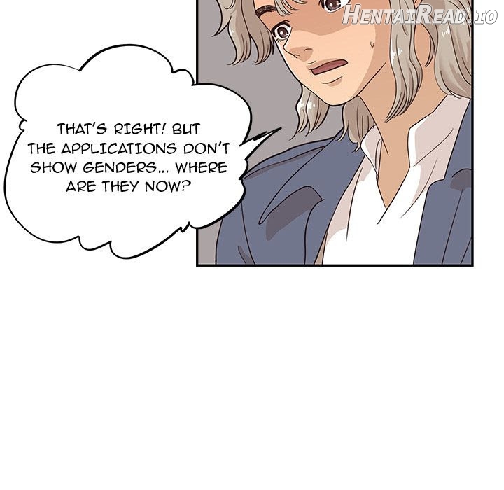 His Women’s University Chapter 27 - page 23