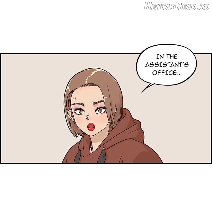 His Women’s University Chapter 27 - page 24