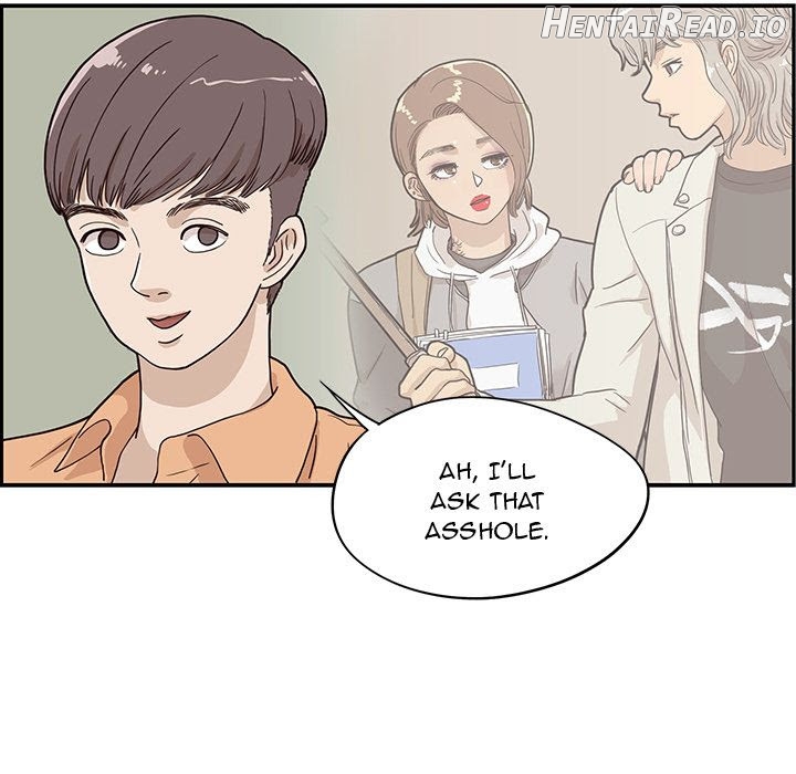 His Women’s University Chapter 27 - page 33