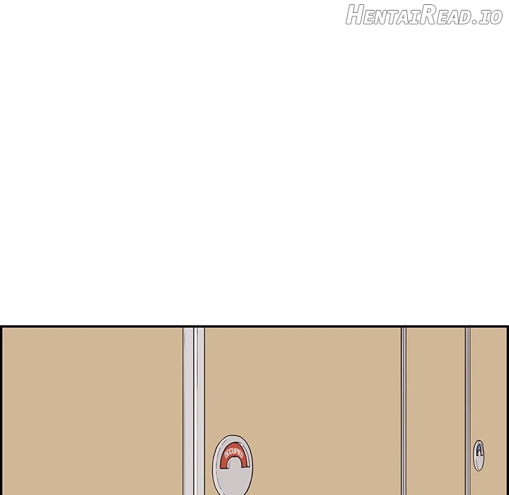 His Women’s University Chapter 27 - page 48