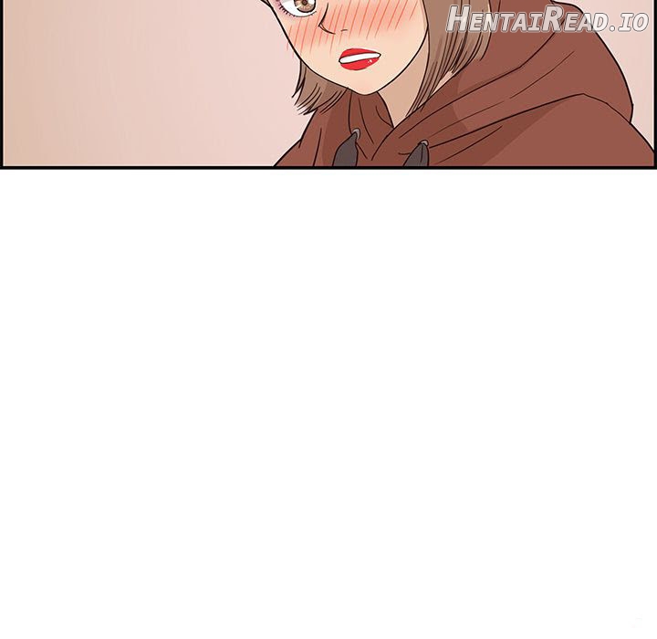 His Women’s University Chapter 27 - page 6