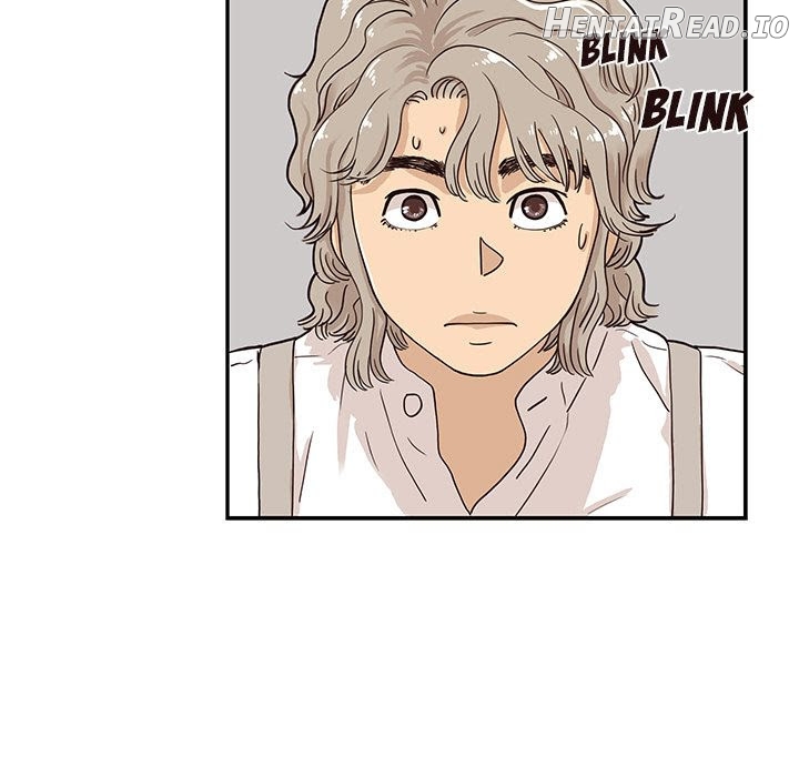 His Women’s University Chapter 27 - page 71