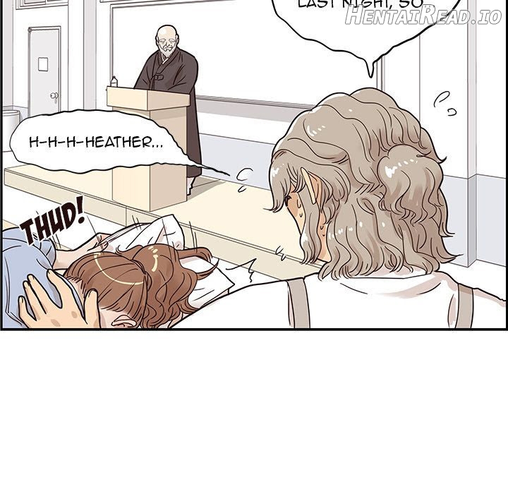 His Women’s University Chapter 27 - page 74