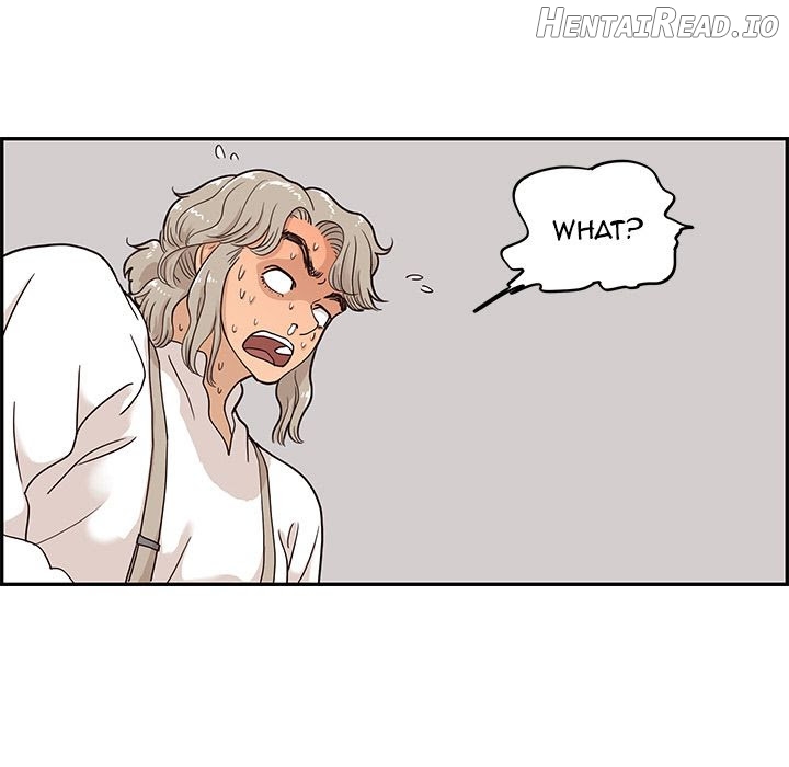 His Women’s University Chapter 27 - page 77