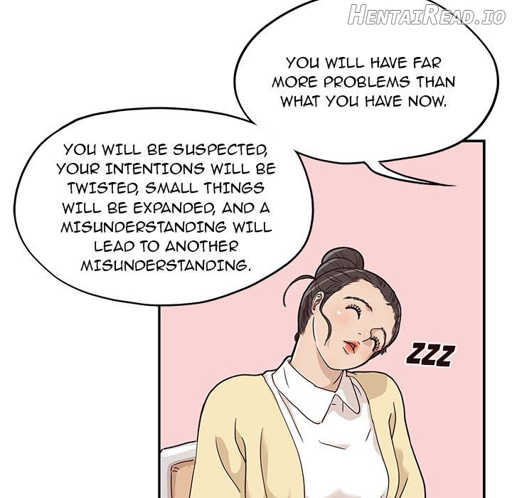 His Women’s University Chapter 27 - page 81