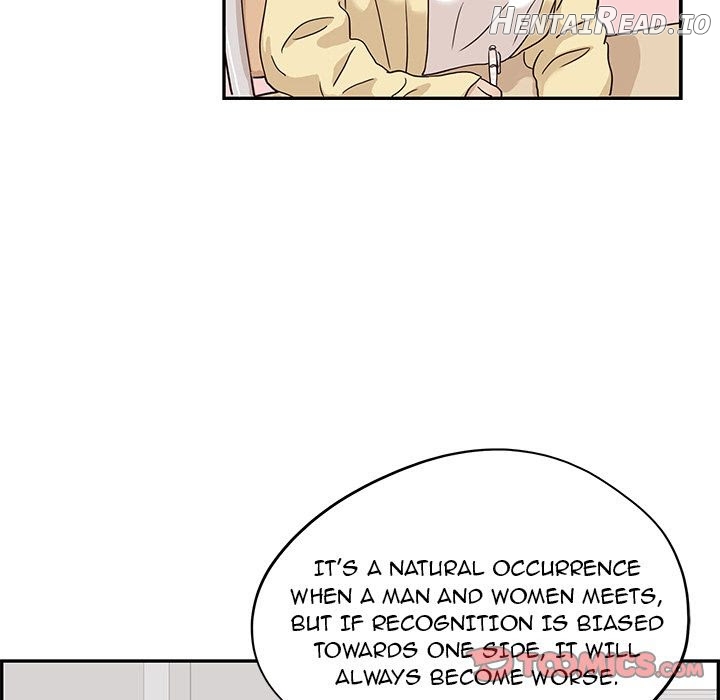 His Women’s University Chapter 27 - page 82