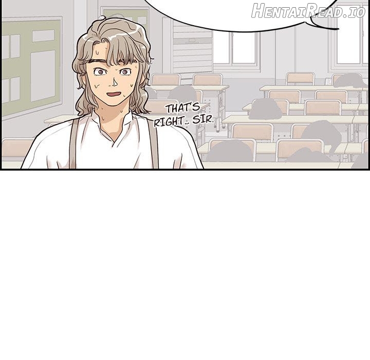 His Women’s University Chapter 27 - page 83