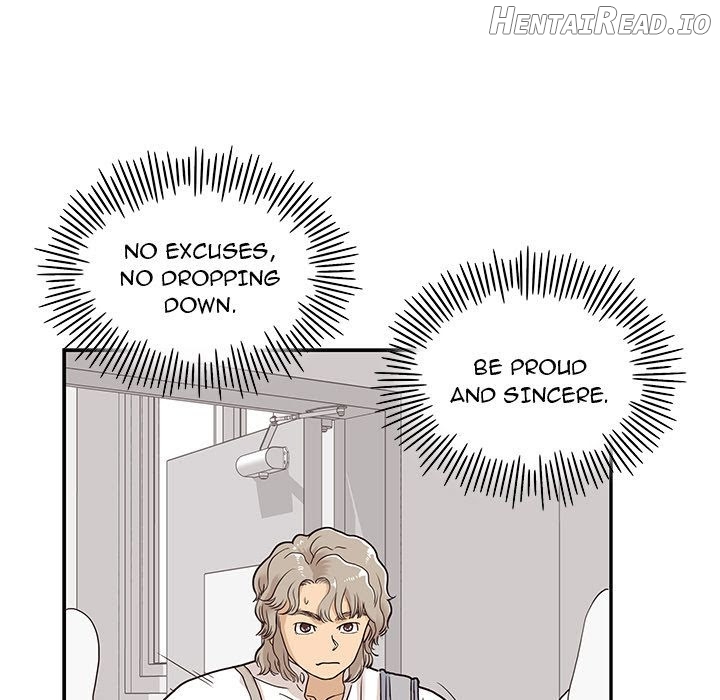 His Women’s University Chapter 27 - page 97