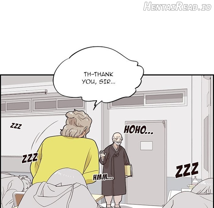 His Women’s University Chapter 57 - page 12