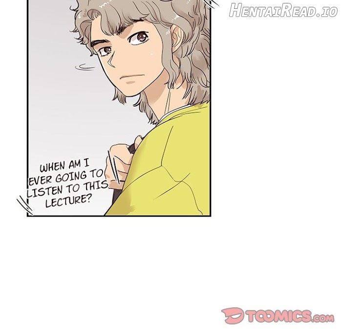 His Women’s University Chapter 57 - page 14