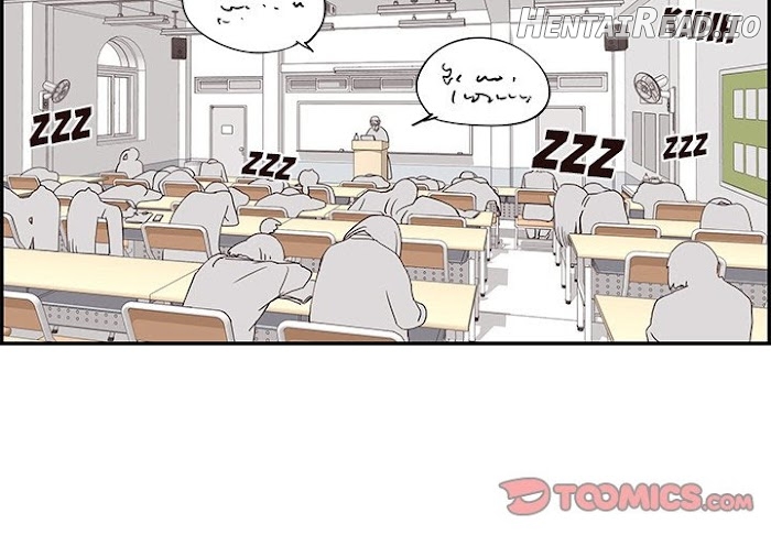 His Women’s University Chapter 57 - page 2