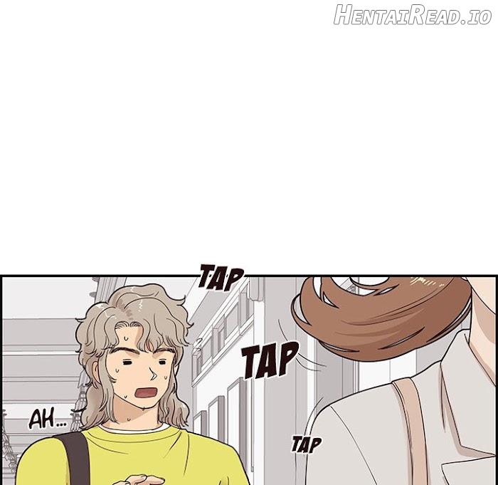 His Women’s University Chapter 57 - page 36