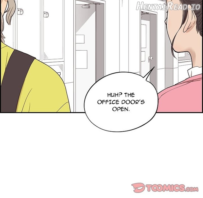 His Women’s University Chapter 57 - page 70