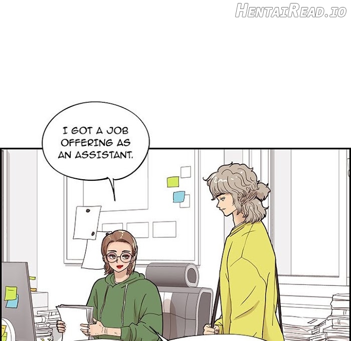 His Women’s University Chapter 57 - page 75