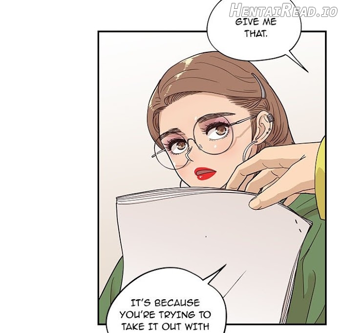 His Women’s University Chapter 57 - page 84
