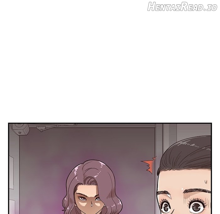 His Women’s University Chapter 57 - page 97