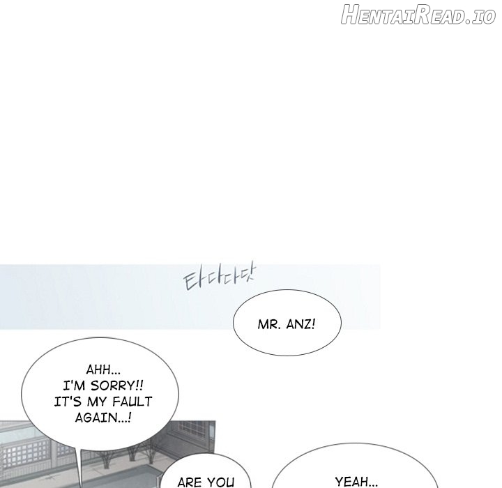 His Women’s University Chapter 89 - page 149