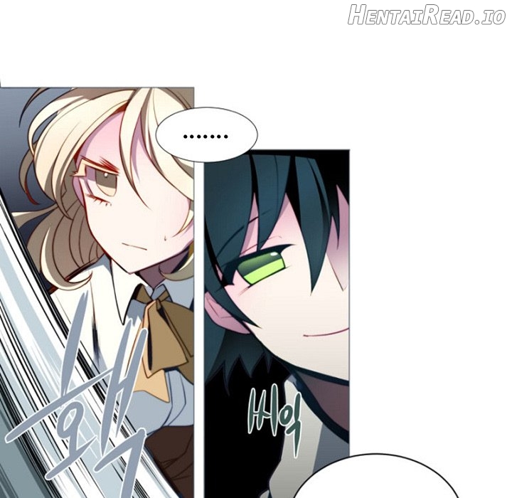 His Women’s University Chapter 89 - page 221
