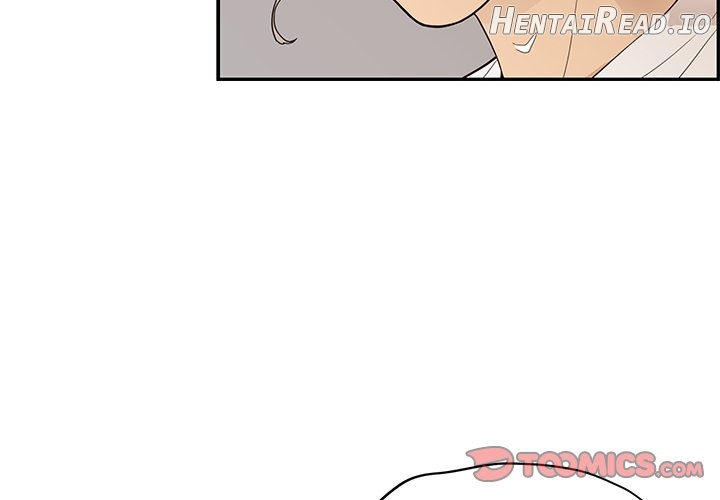 His Women’s University Chapter 89 - page 4